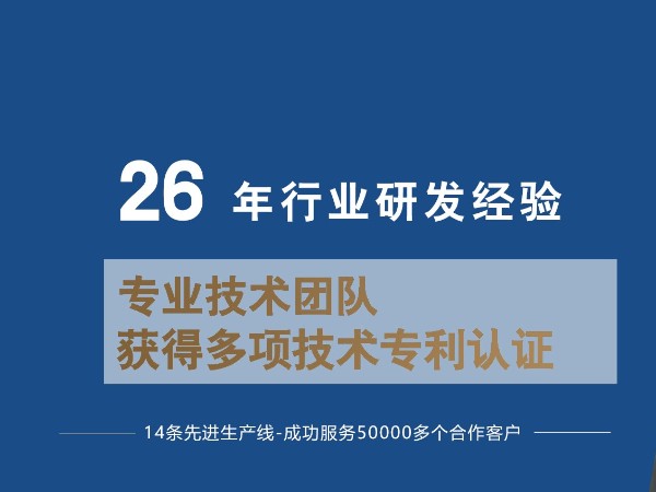 了解工業(yè)鋁型材，選型手冊(cè)好幫手